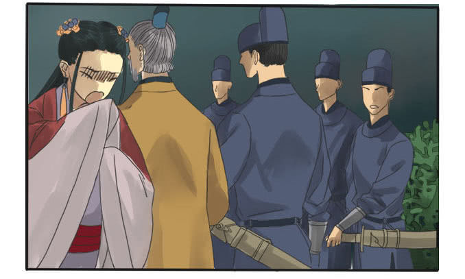 Martial Legacy Chapter 4 page 4 - Chapter 4: Giant