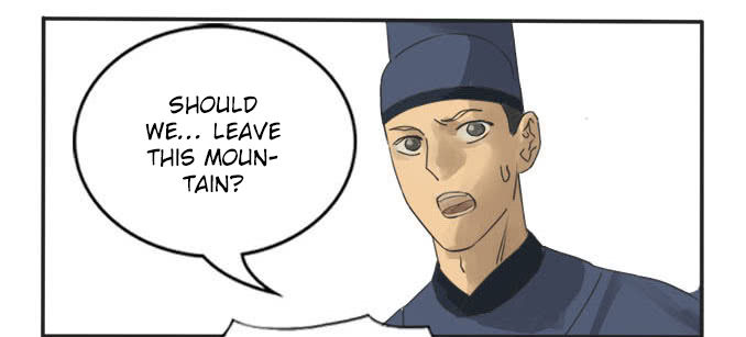 Martial Legacy Chapter 4 page 5 - Chapter 4: Giant