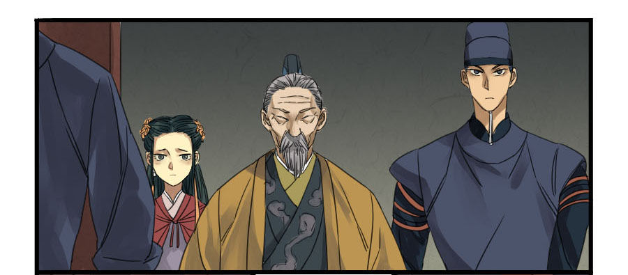 Martial Legacy Chapter 4 page 8 - Chapter 4: Giant