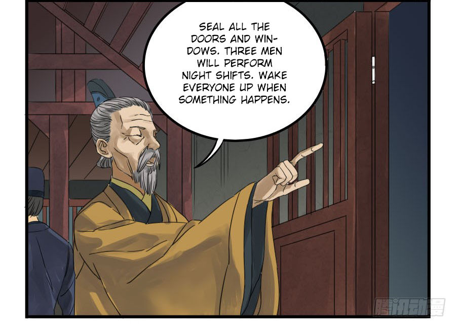 Martial Legacy Chapter 4 page 9 - Chapter 4: Giant