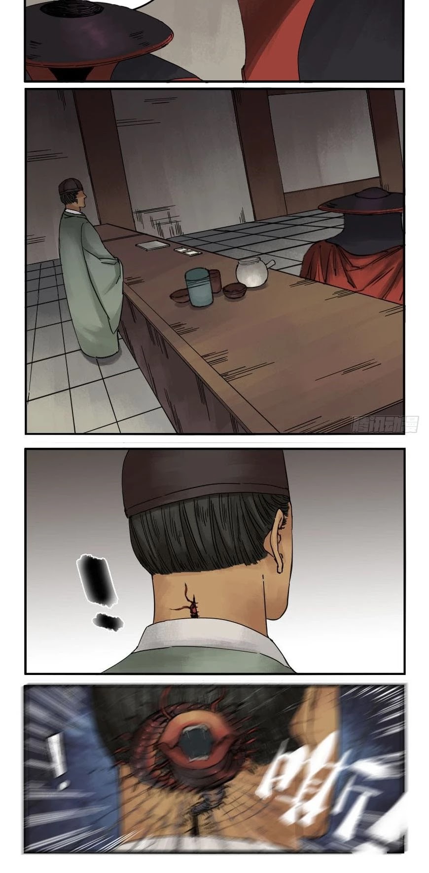 Martial Legacy Chapter 41 page 11 - Chapter 41: A Storm is Brewing
