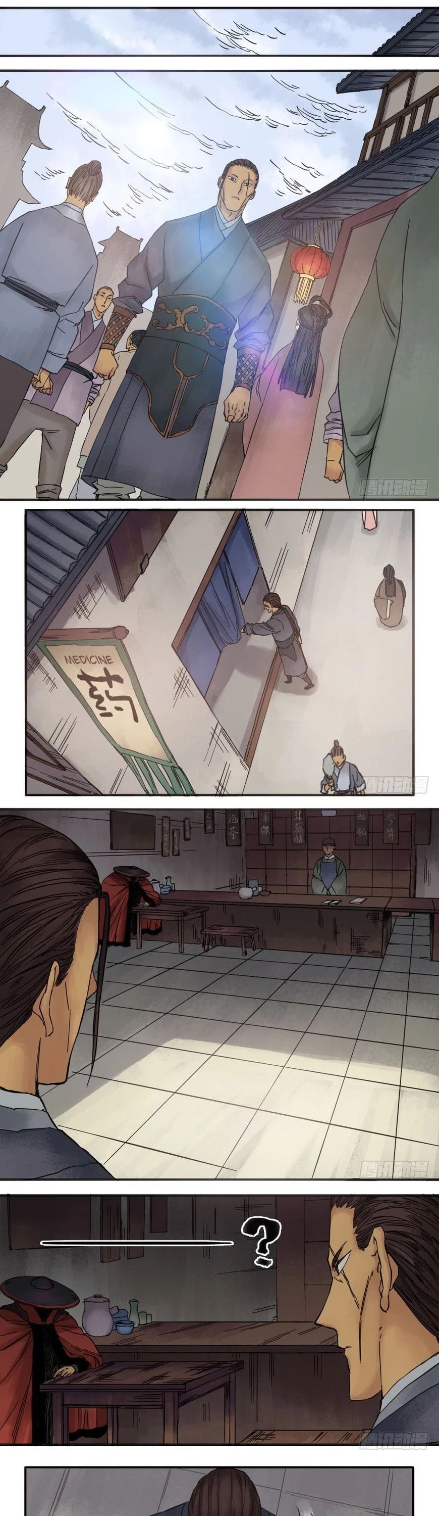 Martial Legacy Chapter 41 page 6 - Chapter 41: A Storm is Brewing