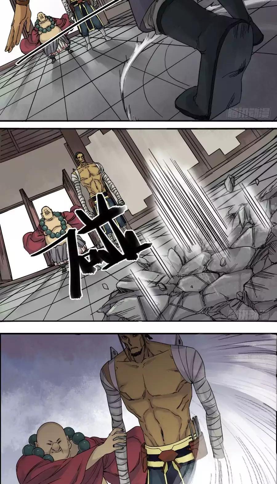 Martial Legacy Chapter 45 page 7 - Chapter 45: Countdown 2