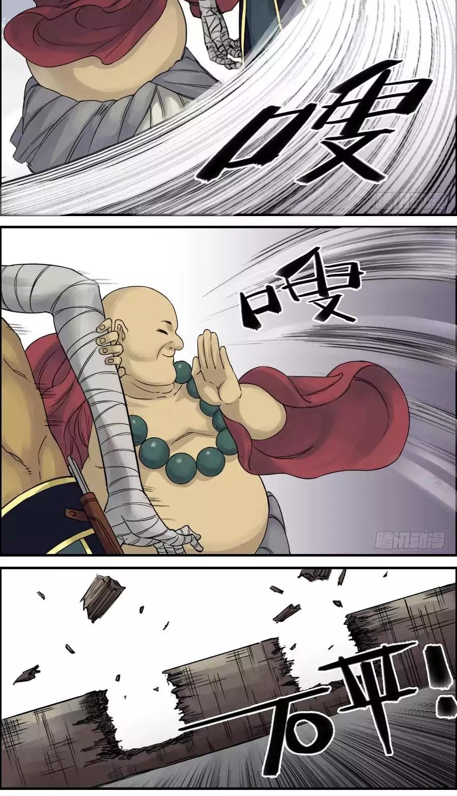 Martial Legacy Chapter 45 page 8 - Chapter 45: Countdown 2