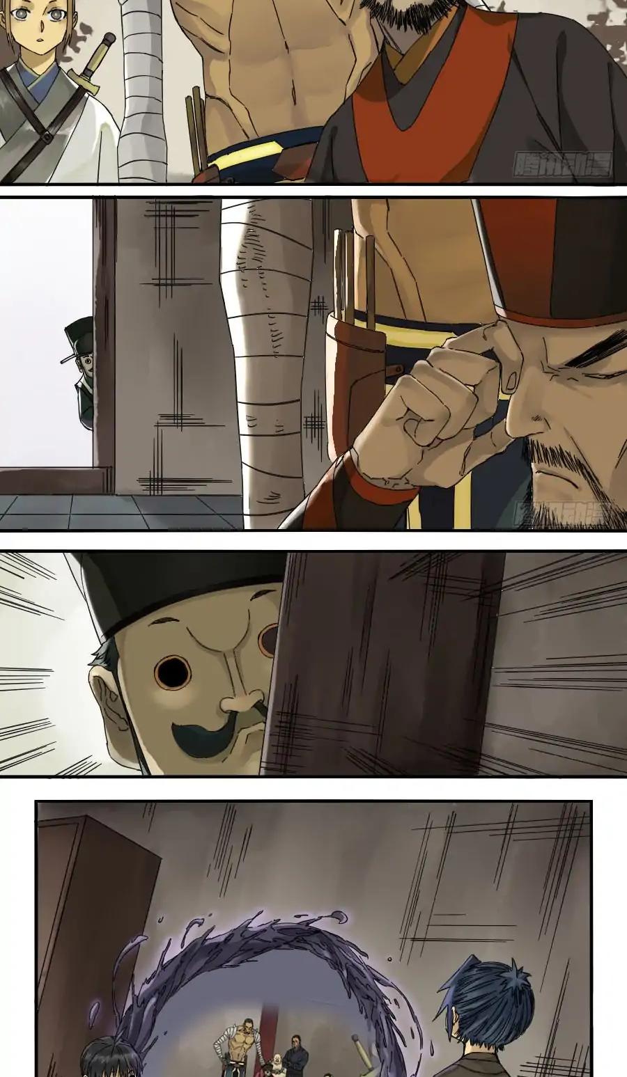 Martial Legacy Chapter 47 page 14 - Chapter 47: Corpses Hanging Upside Down
