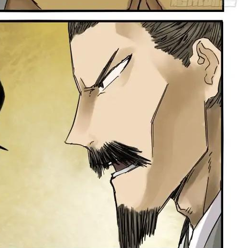 Martial Legacy Chapter 48: Wish cover