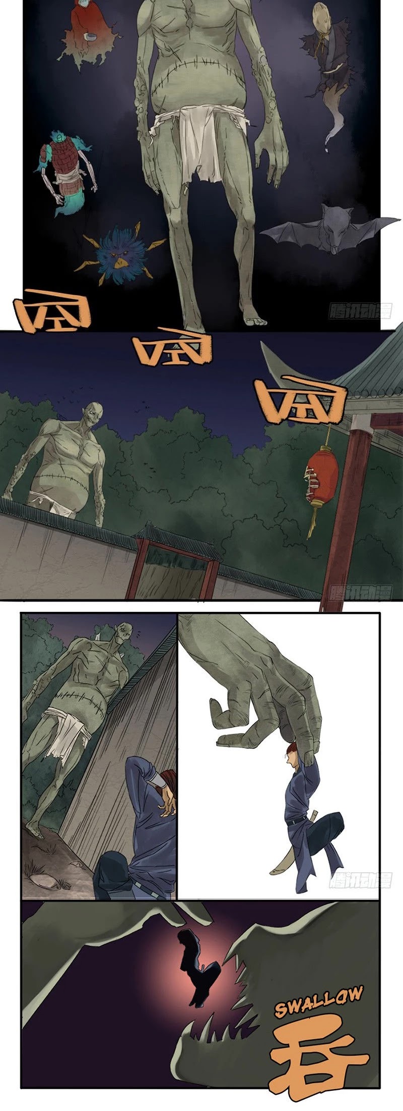 Martial Legacy Chapter 5 page 8 - Chapter 5: Swelling Demon