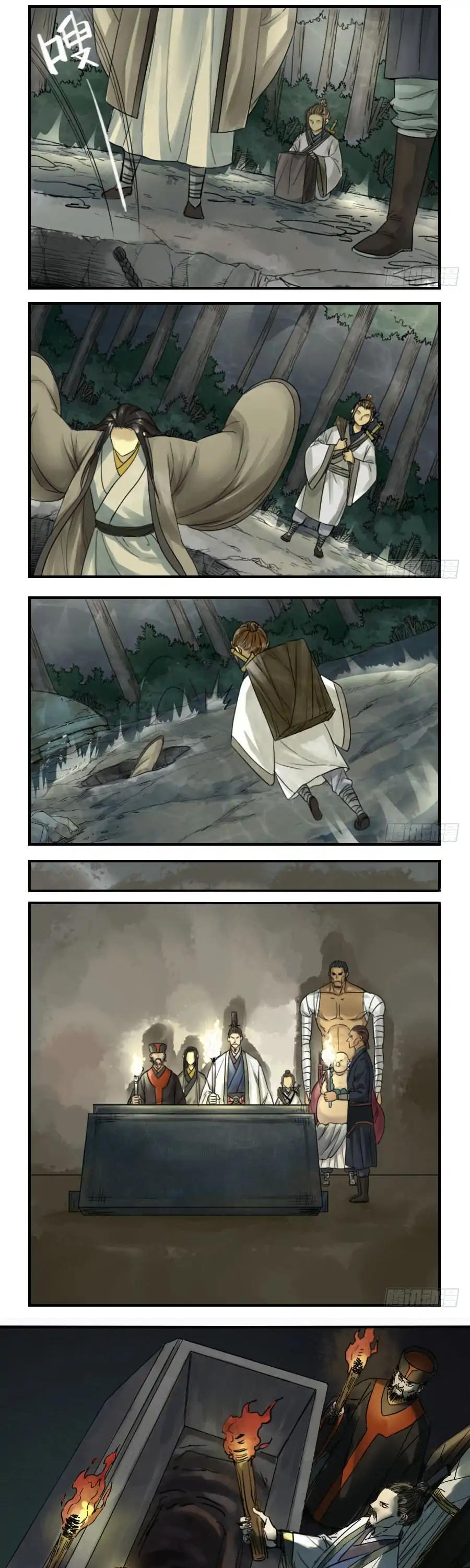 Martial Legacy Chapter 50 page 7 - Chapter 50: Entering the Tomb