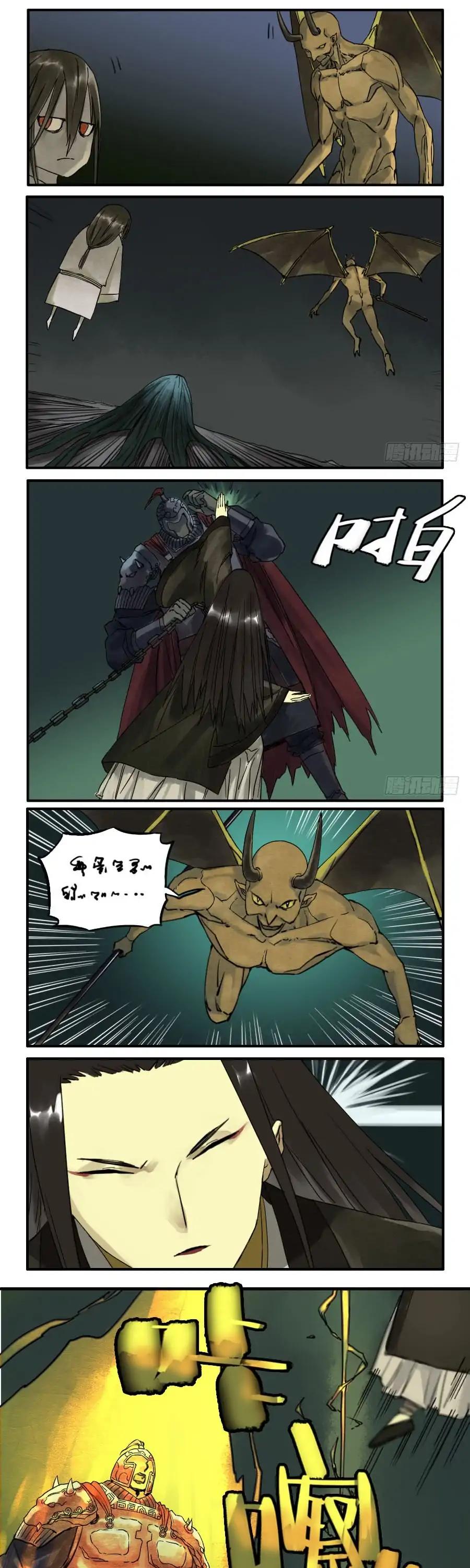 Martial Legacy Chapter 52 page 10 - Chapter 52: Method