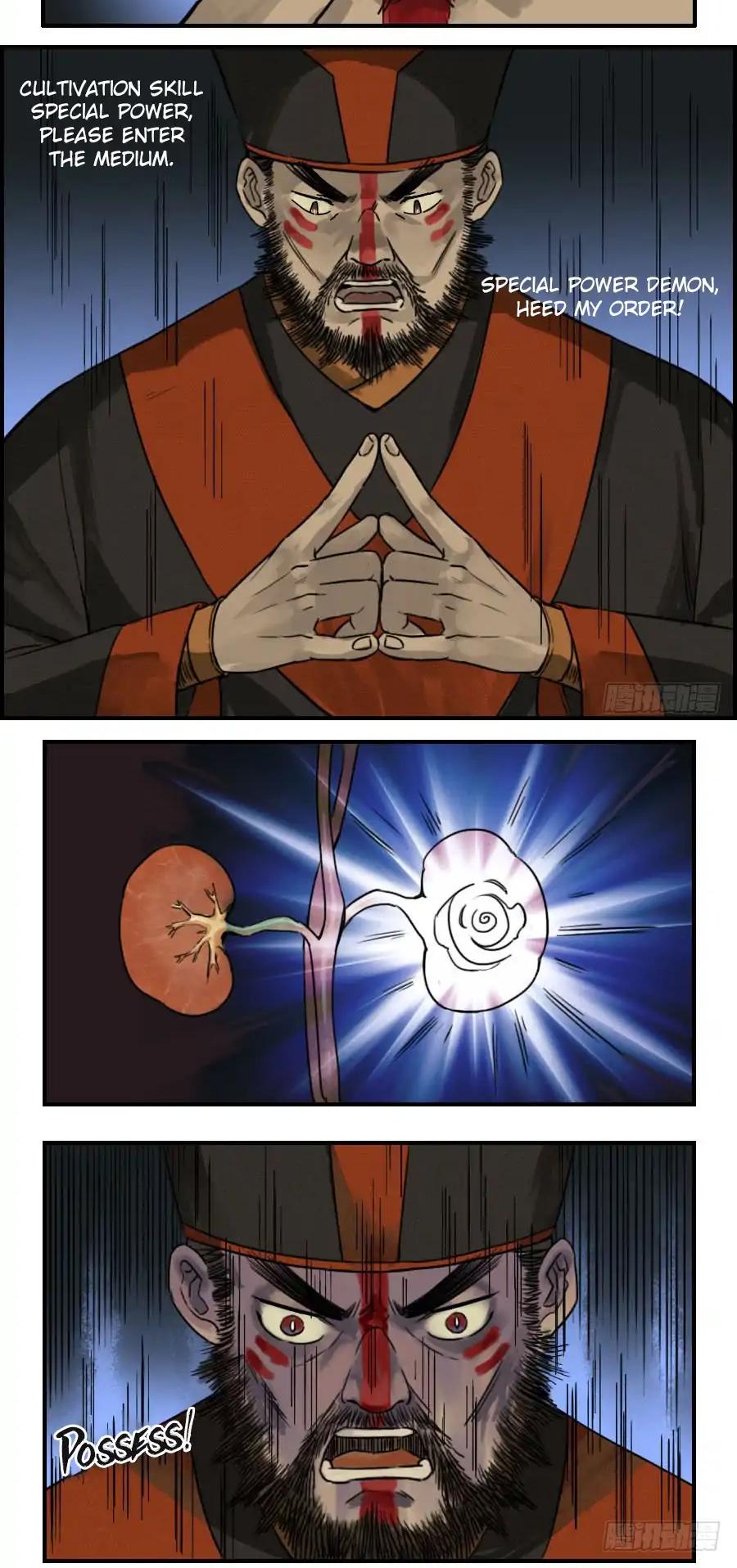Martial Legacy Chapter 52 page 12 - Chapter 52: Method