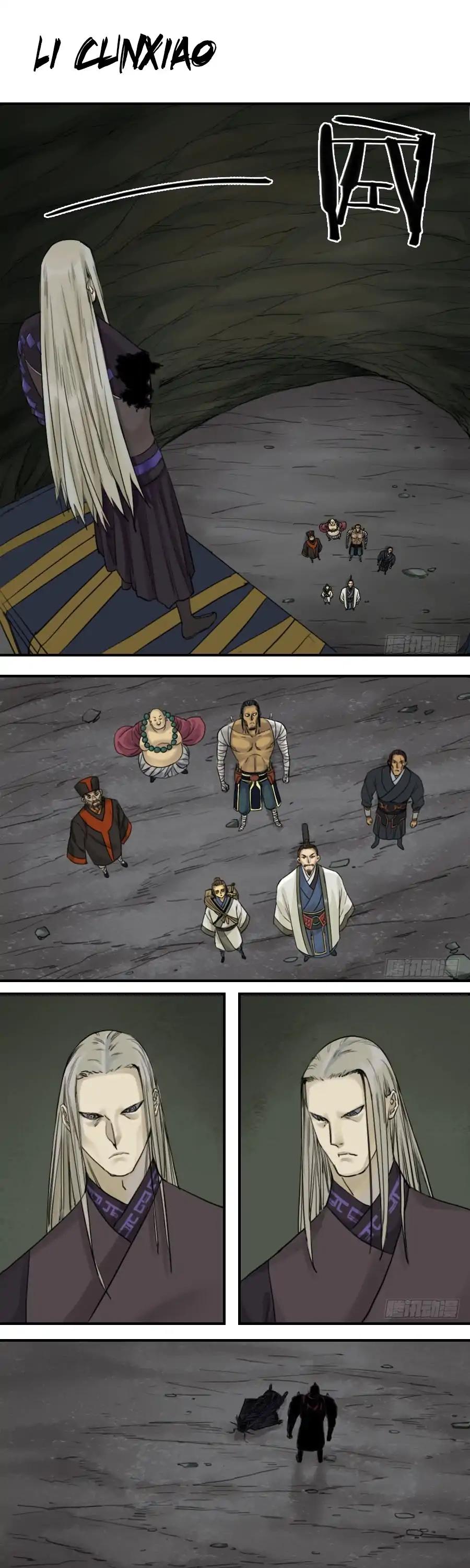 Martial Legacy Chapter 55 page 1 - Chapter 55: Li Cunxiao