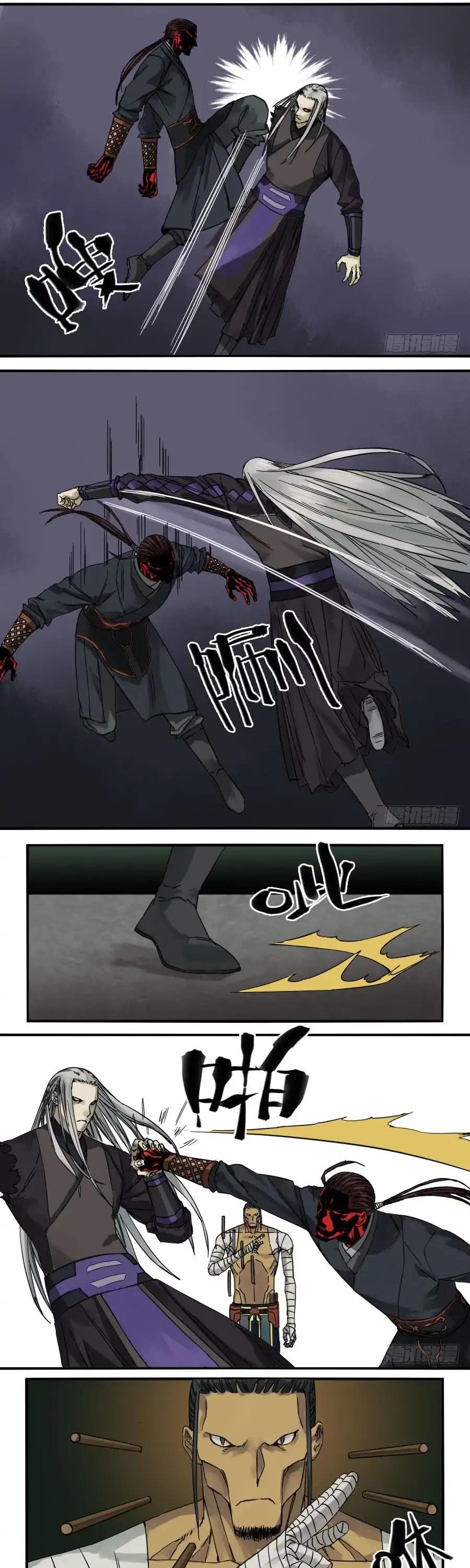 Martial Legacy Chapter 56 page 7 - Chapter 56: Gang Up