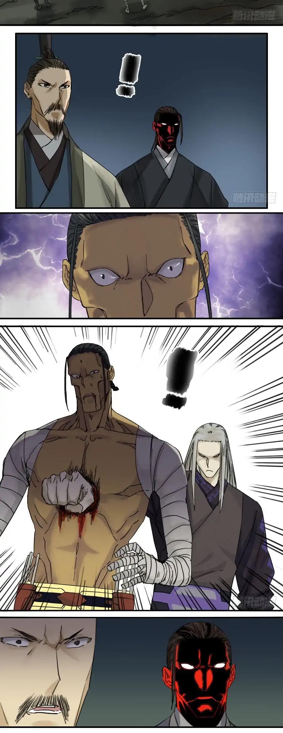 Martial Legacy Chapter 57 page 10 - Chapter 57: Reverse