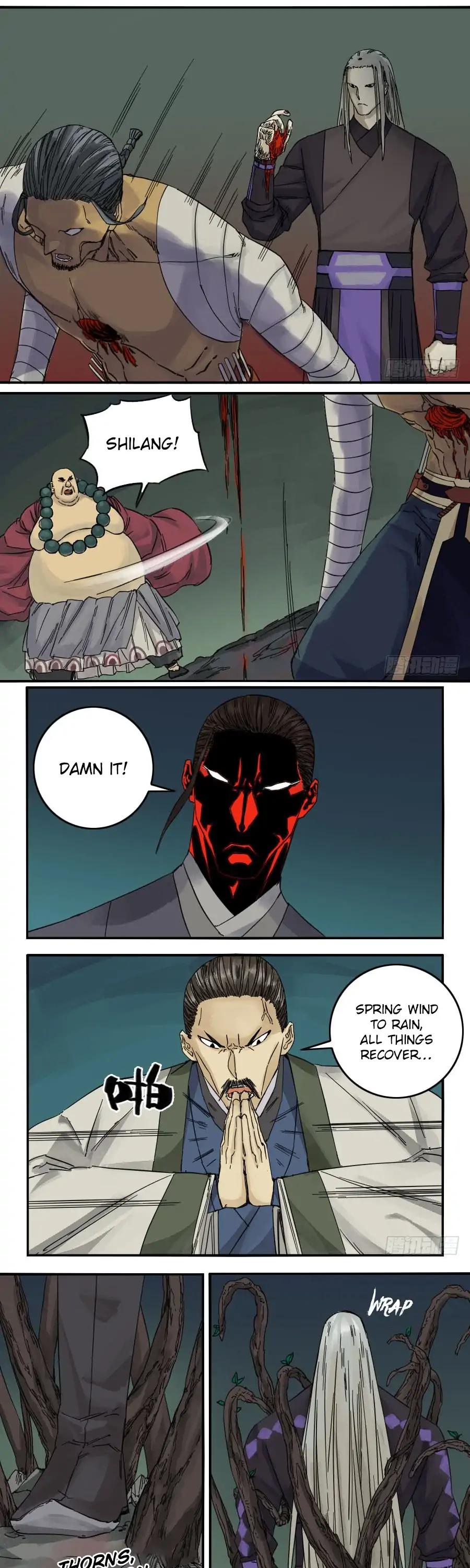 Martial Legacy Chapter 57 page 11 - Chapter 57: Reverse