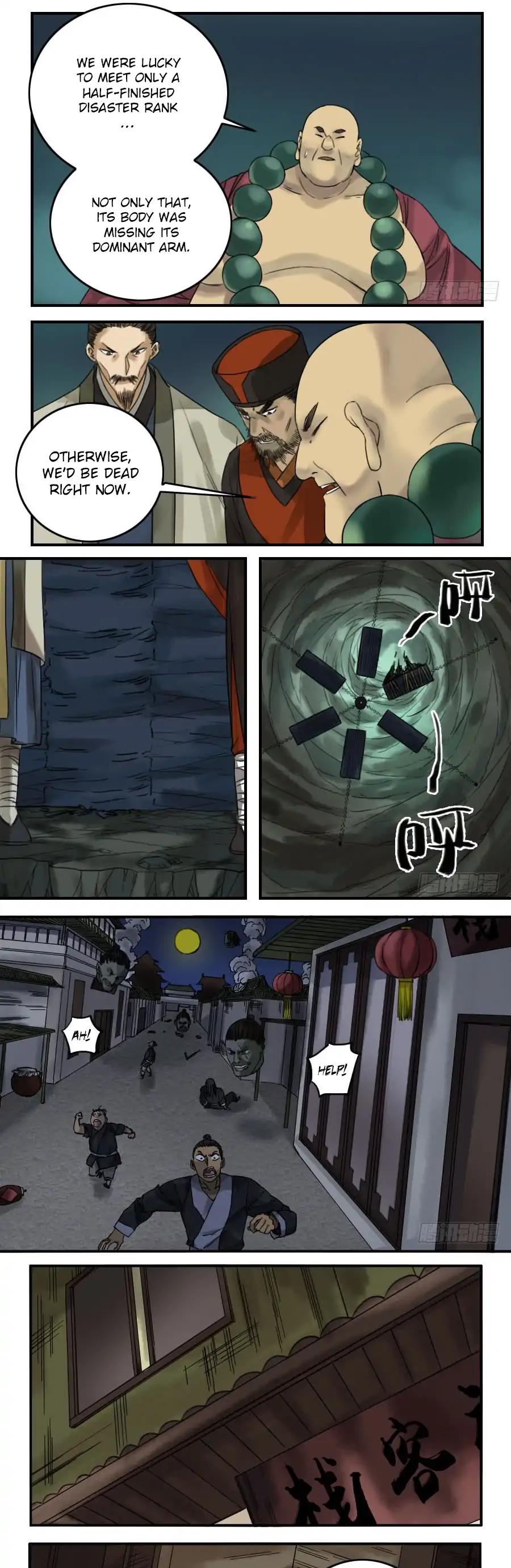 Martial Legacy Chapter 57 page 4 - Chapter 57: Reverse