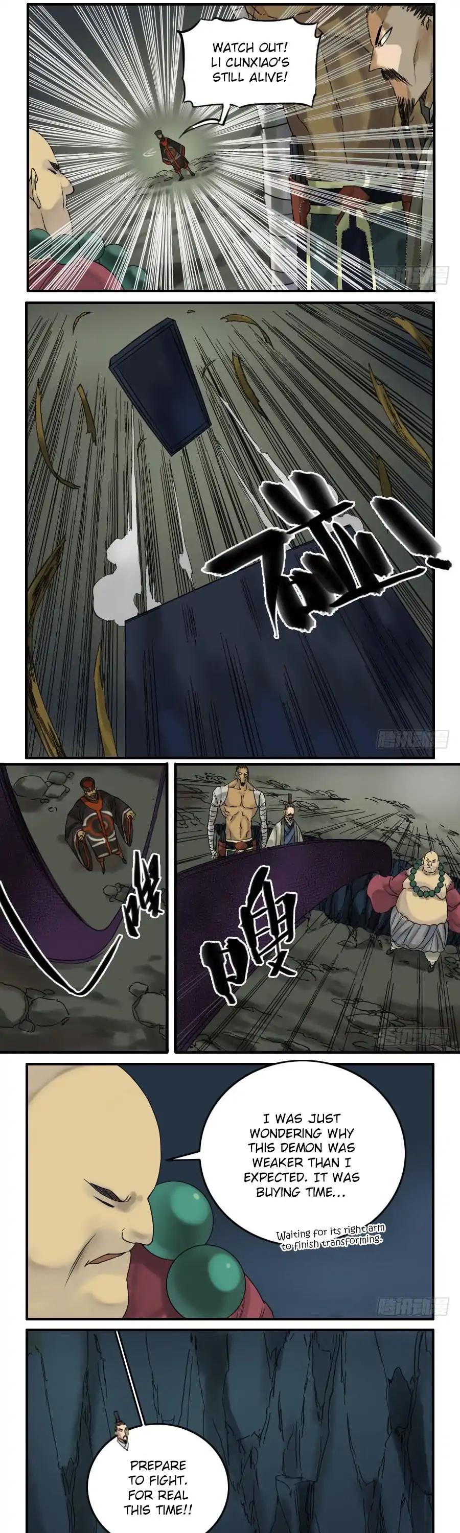 Martial Legacy Chapter 57 page 8 - Chapter 57: Reverse