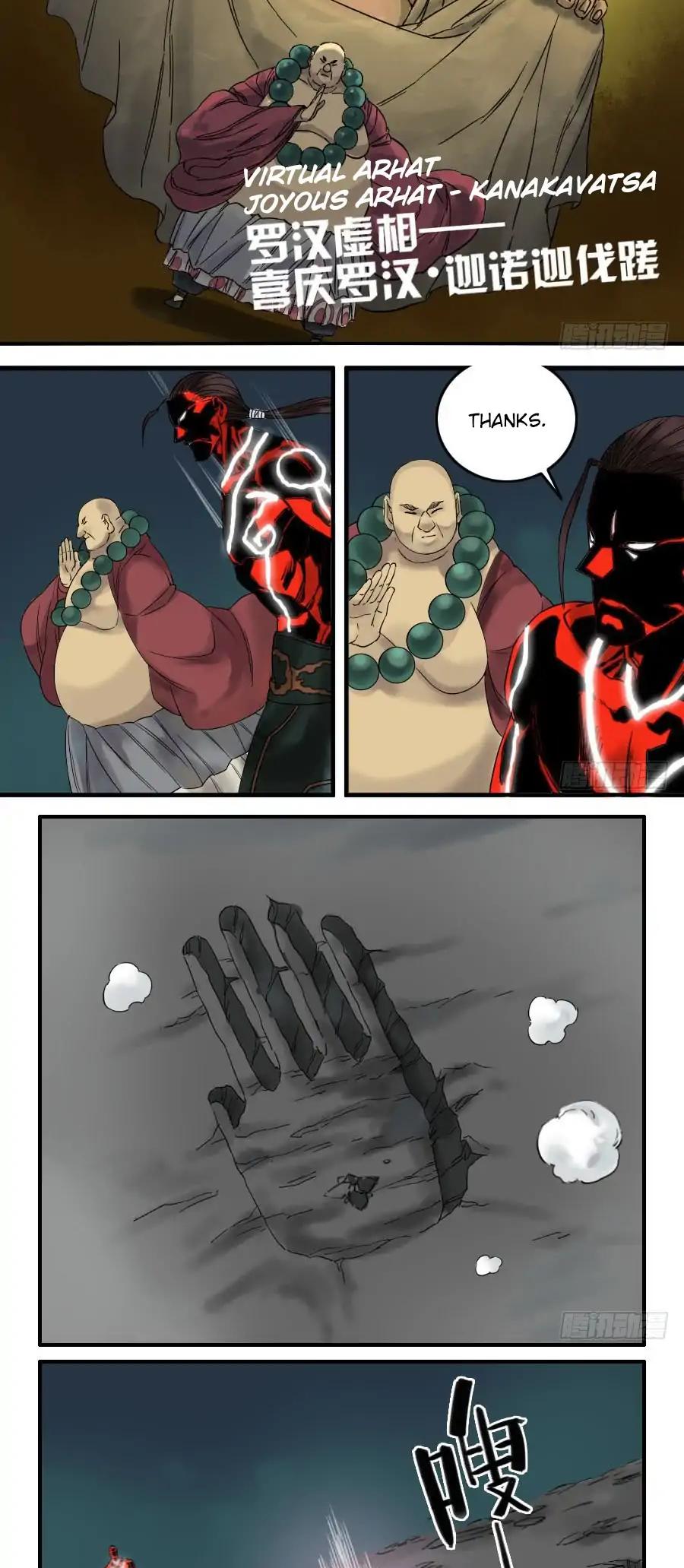 Martial Legacy Chapter 58 page 8 - Chapter 58: Suppress