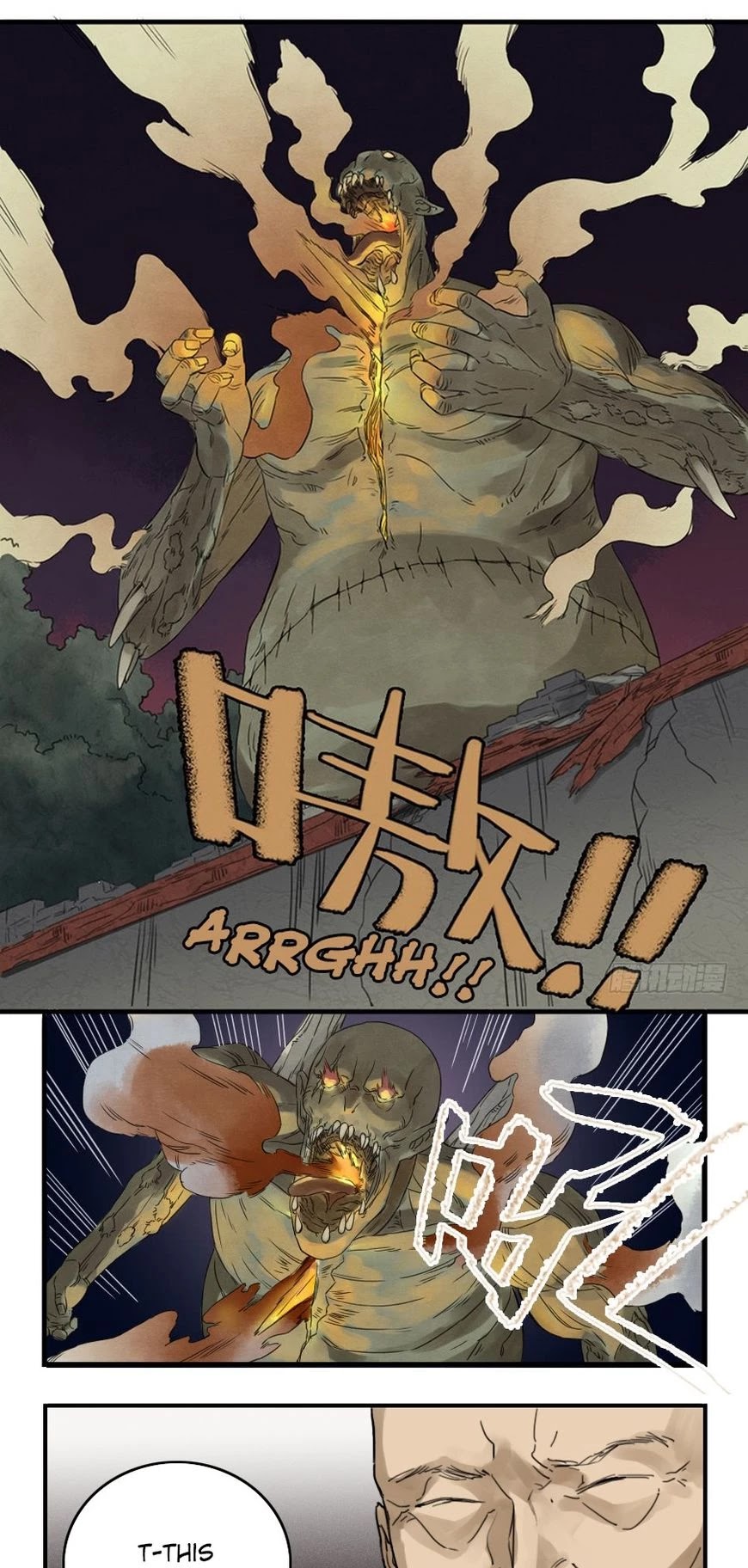 Martial Legacy Chapter 6 page 11 - Chapter 6: Reverse