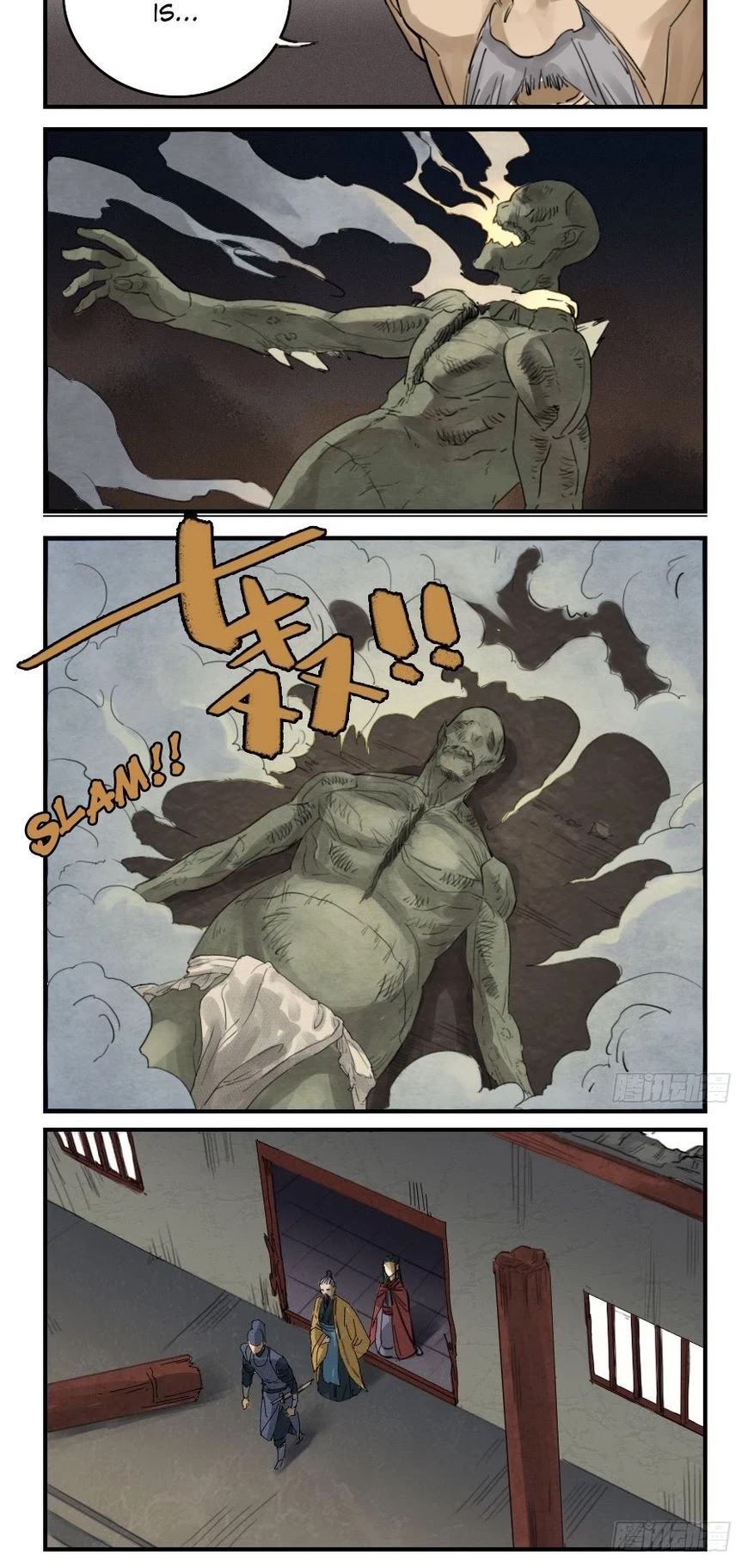 Martial Legacy Chapter 6 page 12 - Chapter 6: Reverse
