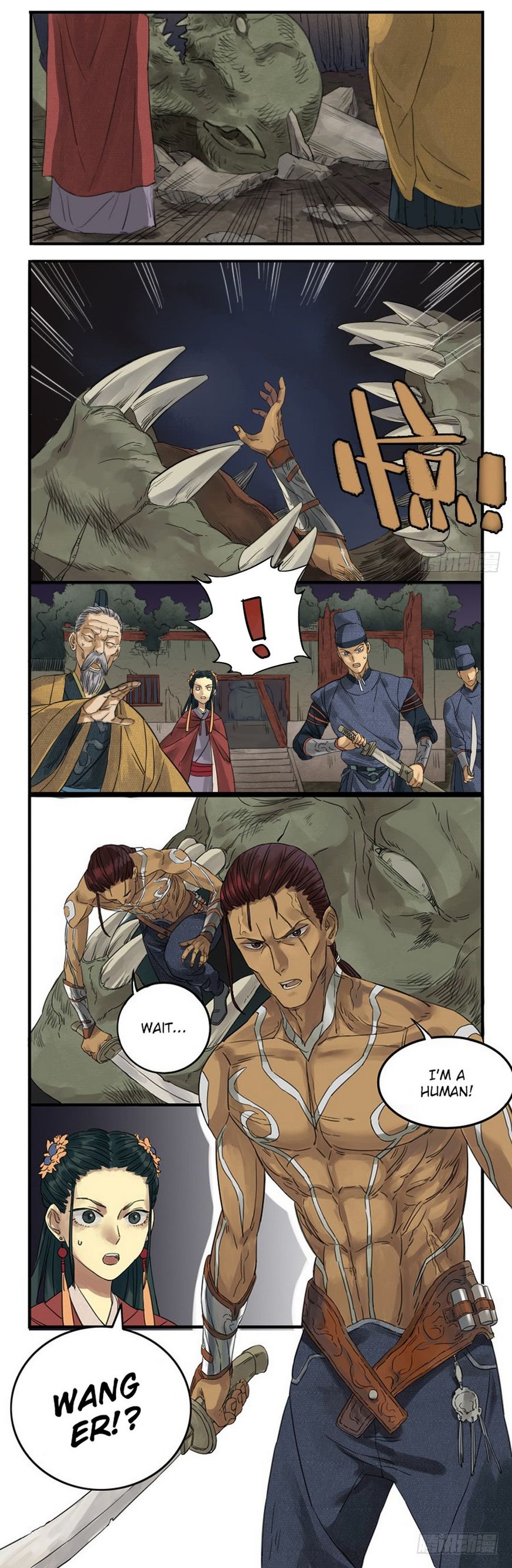 Martial Legacy Chapter 6 page 13 - Chapter 6: Reverse