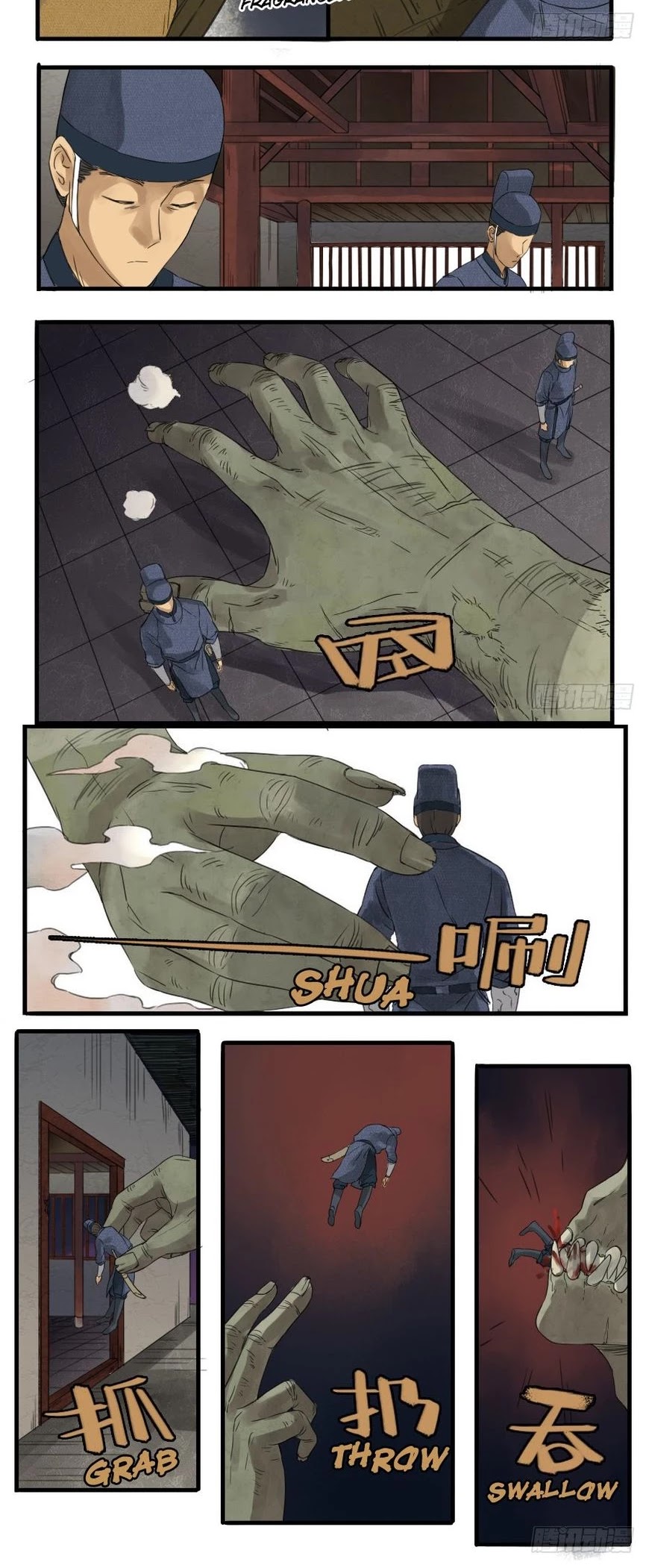 Martial Legacy Chapter 6 page 2 - Chapter 6: Reverse