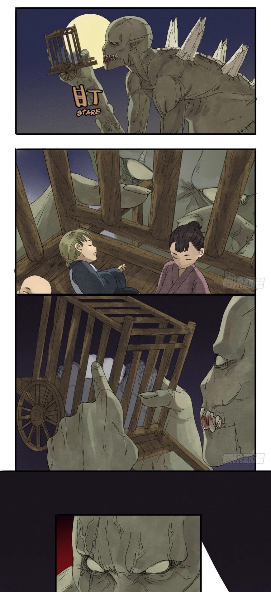Martial Legacy Chapter 6 page 5 - Chapter 6: Reverse