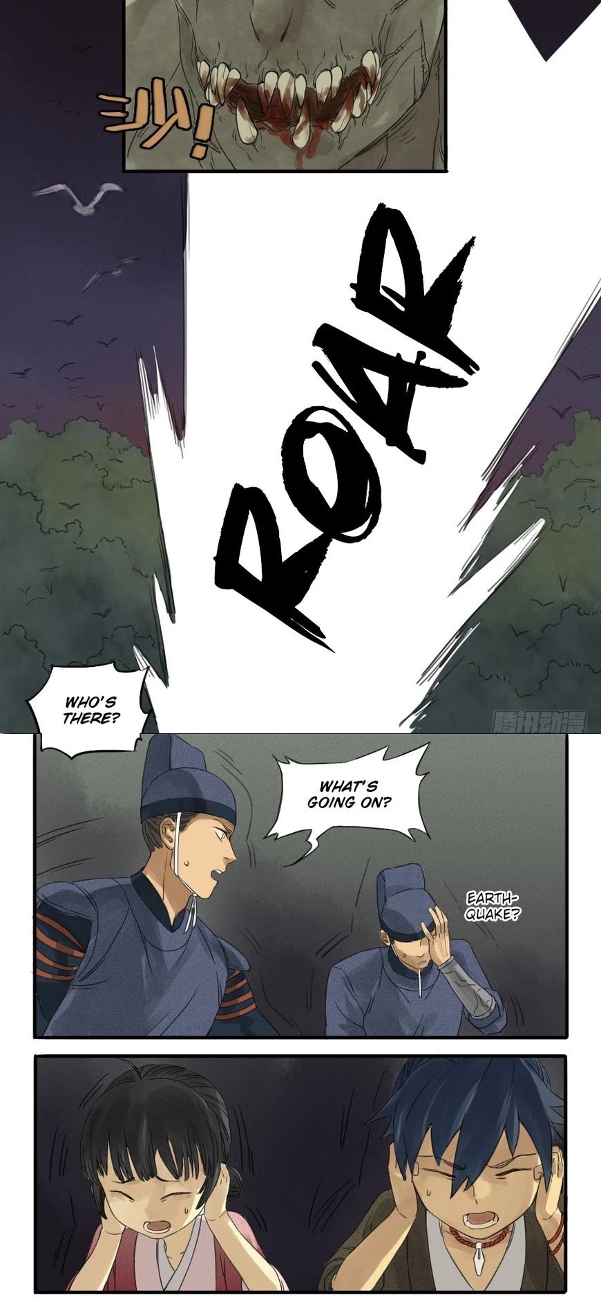 Martial Legacy Chapter 6 page 6 - Chapter 6: Reverse