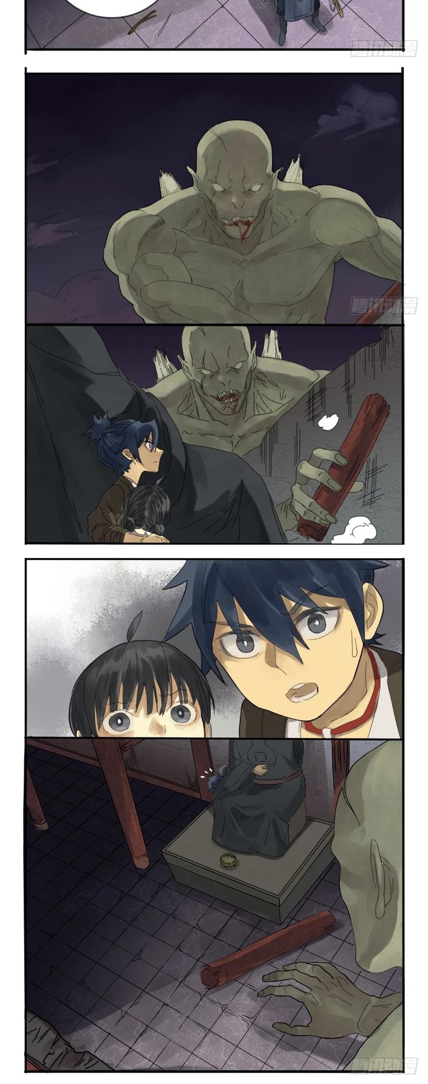 Martial Legacy Chapter 6 page 8 - Chapter 6: Reverse