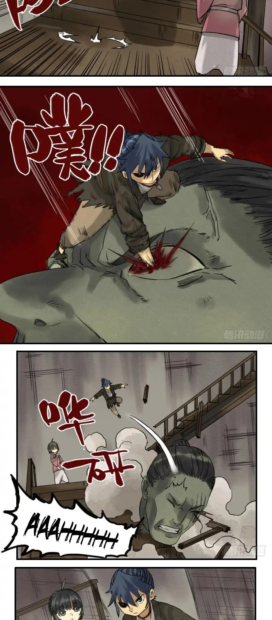 Martial Legacy Chapter 62 page 2 - Chapter 62: The Final Struggle