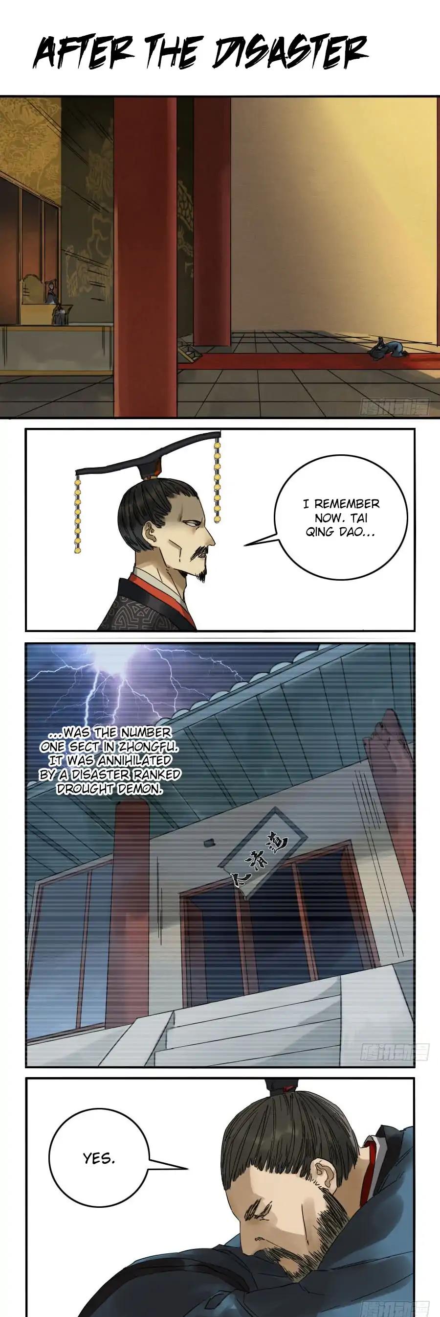 Martial Legacy Chapter 67 page 1 - Chapter 67: After the Disaster