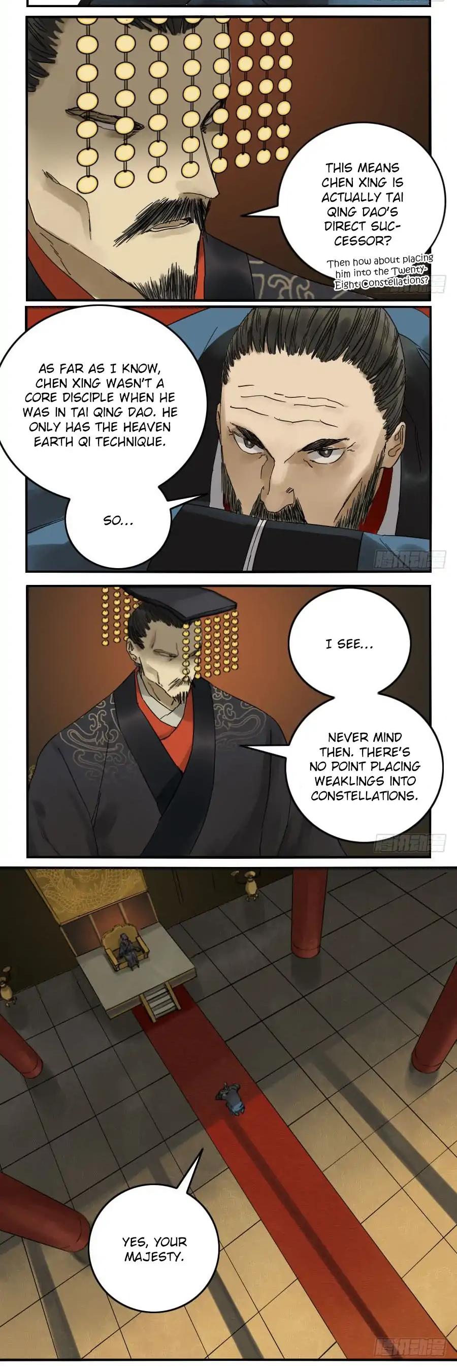 Martial Legacy Chapter 67 page 2 - Chapter 67: After the Disaster