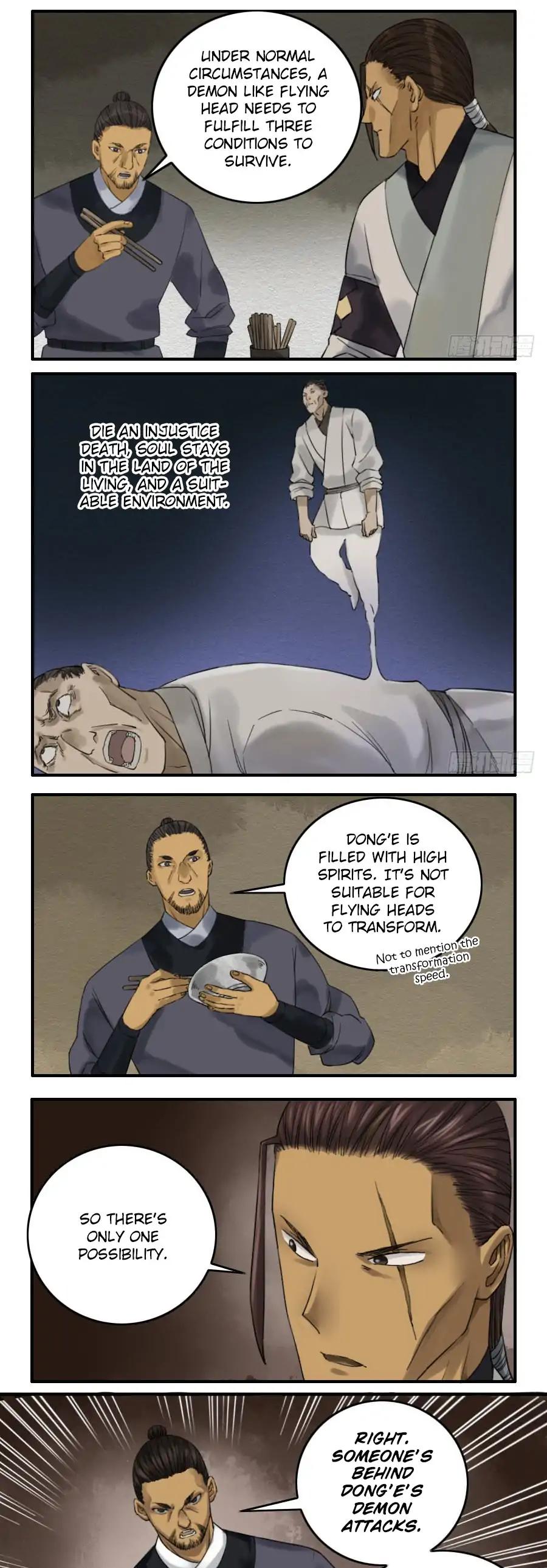 Martial Legacy Chapter 67 page 6 - Chapter 67: After the Disaster