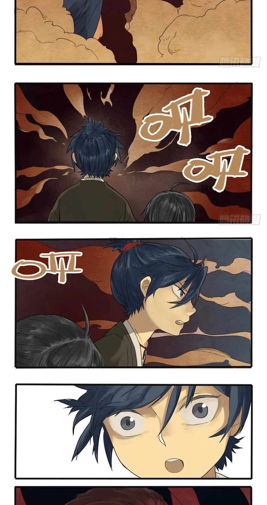 Martial Legacy Chapter 7 page 11 - Chapter 7: Martial Artist