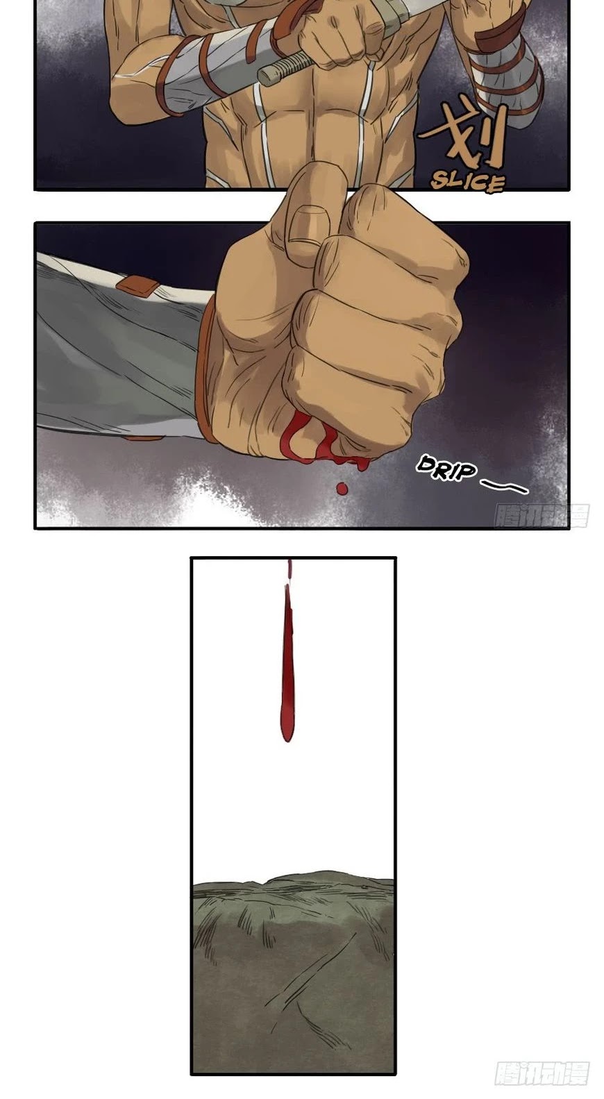 Martial Legacy Chapter 7 page 9 - Chapter 7: Martial Artist