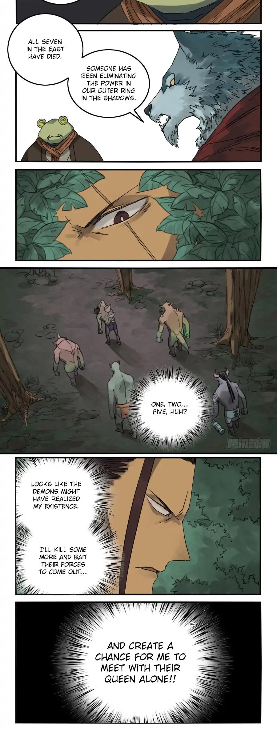 Martial Legacy Chapter 73 page 7 - Chapter 73: The Worst Development