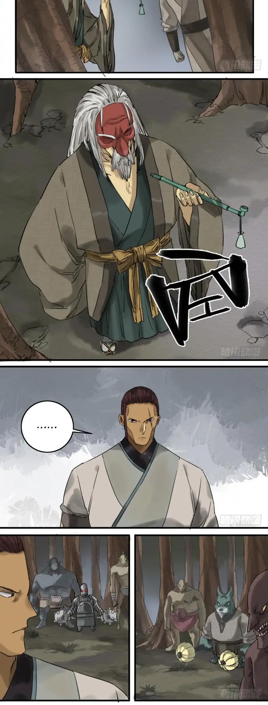 Martial Legacy Chapter 74 page 13 - Chapter 74: Each Party’s Movement