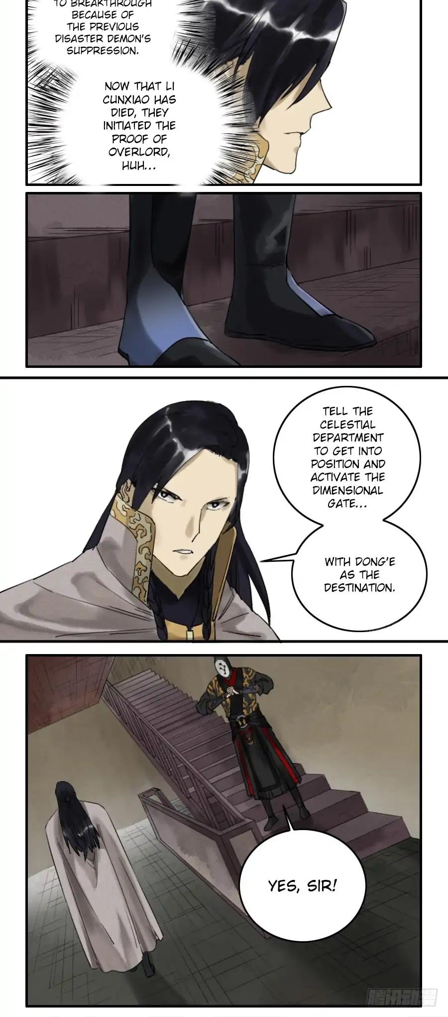 Martial Legacy Chapter 74 page 4 - Chapter 74: Each Party’s Movement