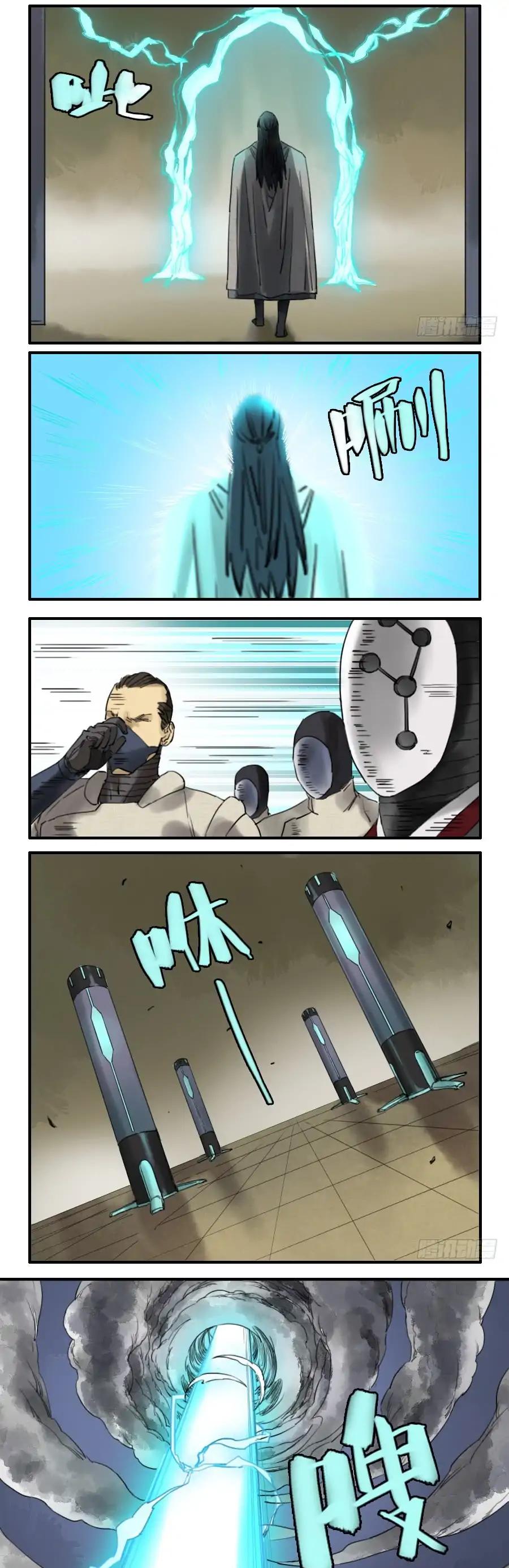 Martial Legacy Chapter 75 page 10 - Chapter 75: Transfer