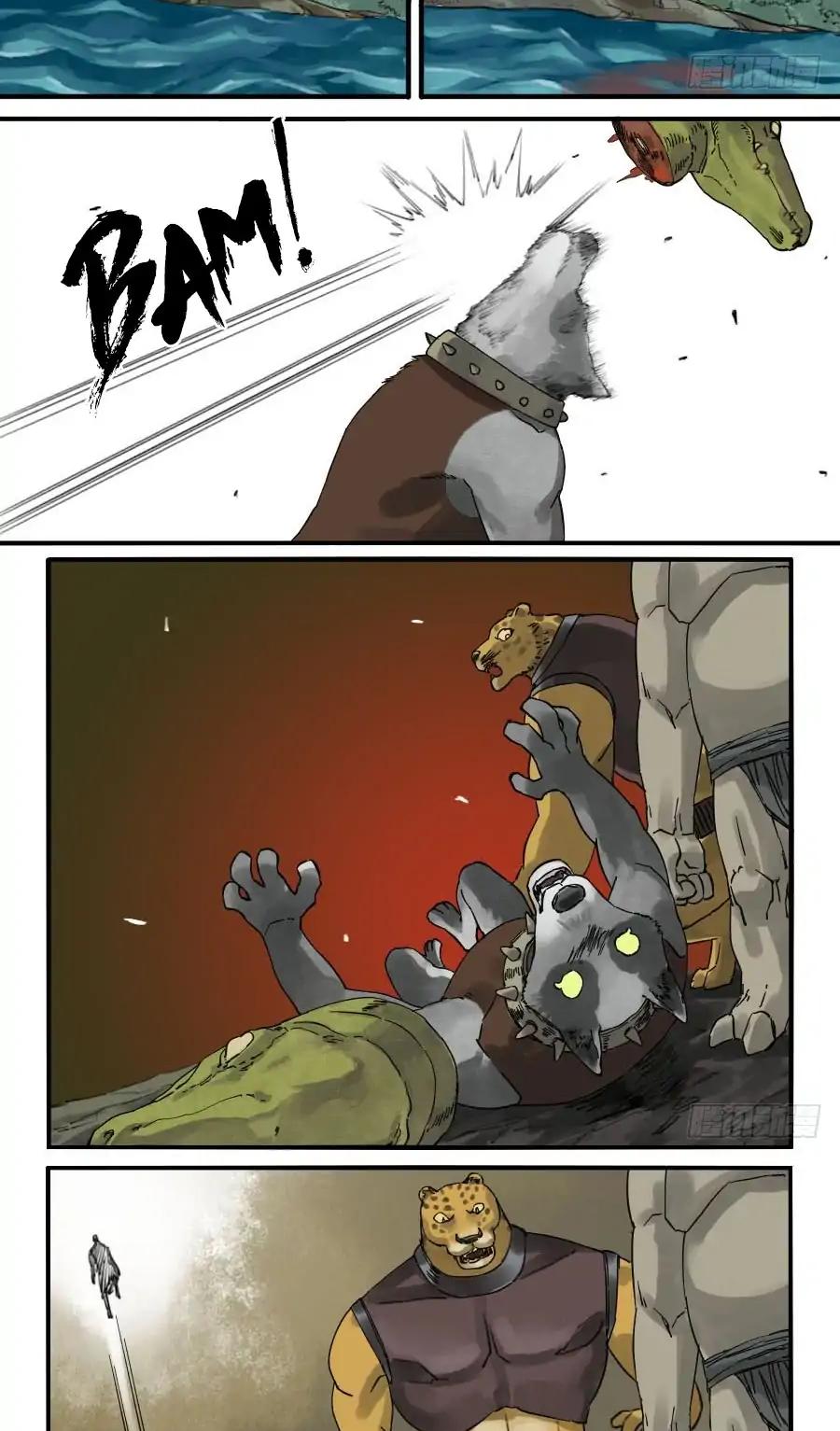 Martial Legacy Chapter 77 page 4 - Chapter 77: Gate Sealing Formation