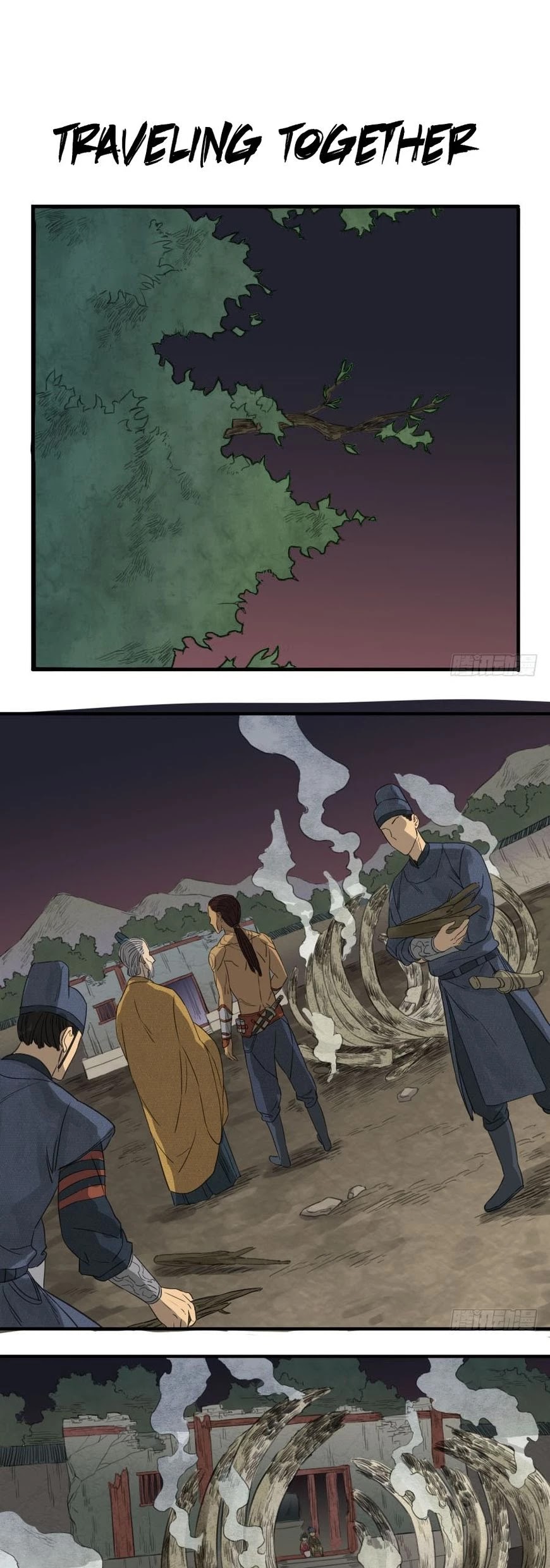 Martial Legacy Chapter 8 page 1 - Chapter 8: Traveling Together