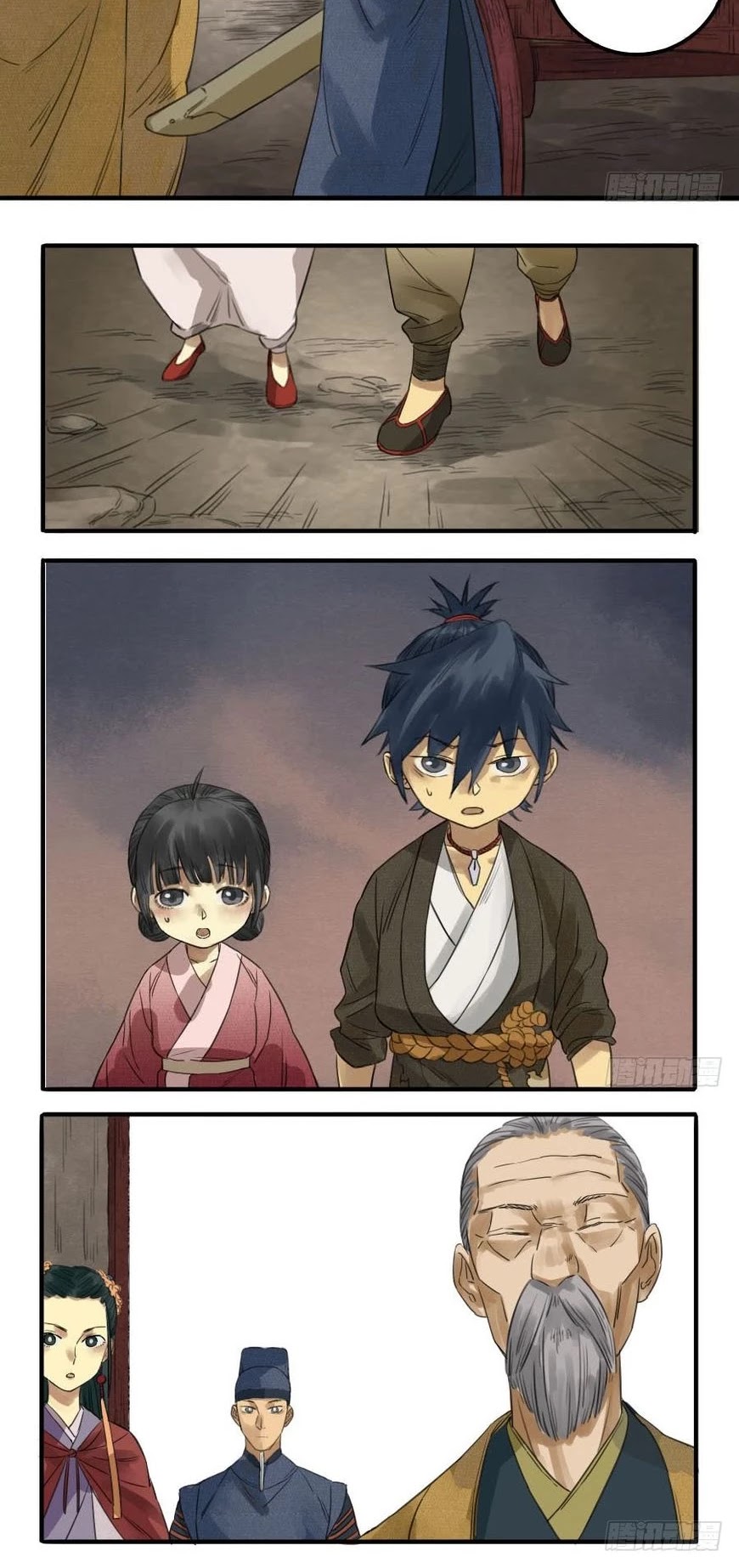 Martial Legacy Chapter 8 page 12 - Chapter 8: Traveling Together