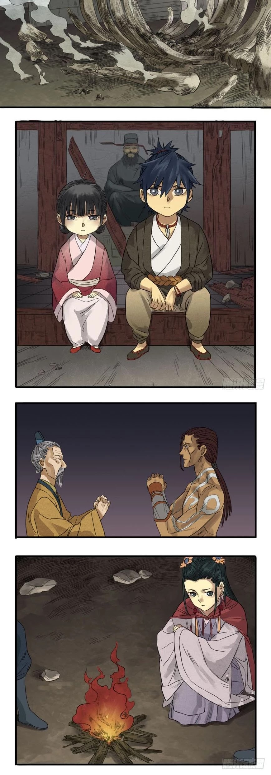 Martial Legacy Chapter 8 page 2 - Chapter 8: Traveling Together