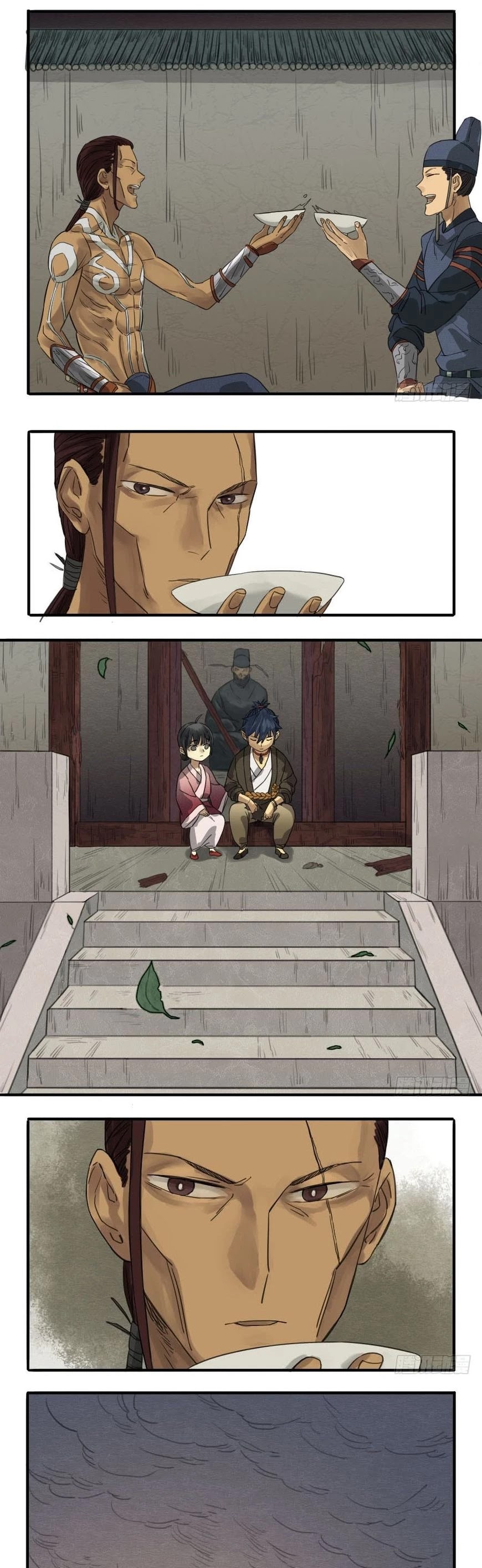 Martial Legacy Chapter 8 page 7 - Chapter 8: Traveling Together