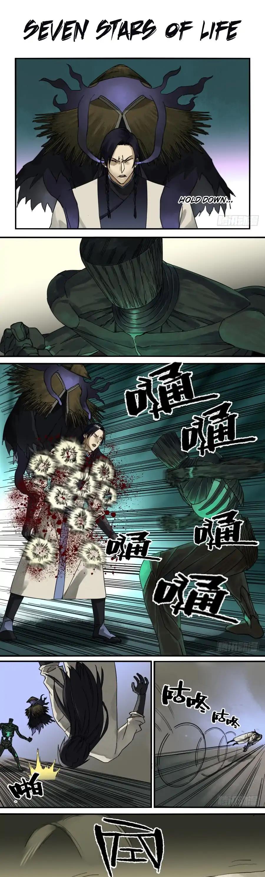 Martial Legacy Chapter 82 page 1 - Chapter 82: Seven Stars of Life