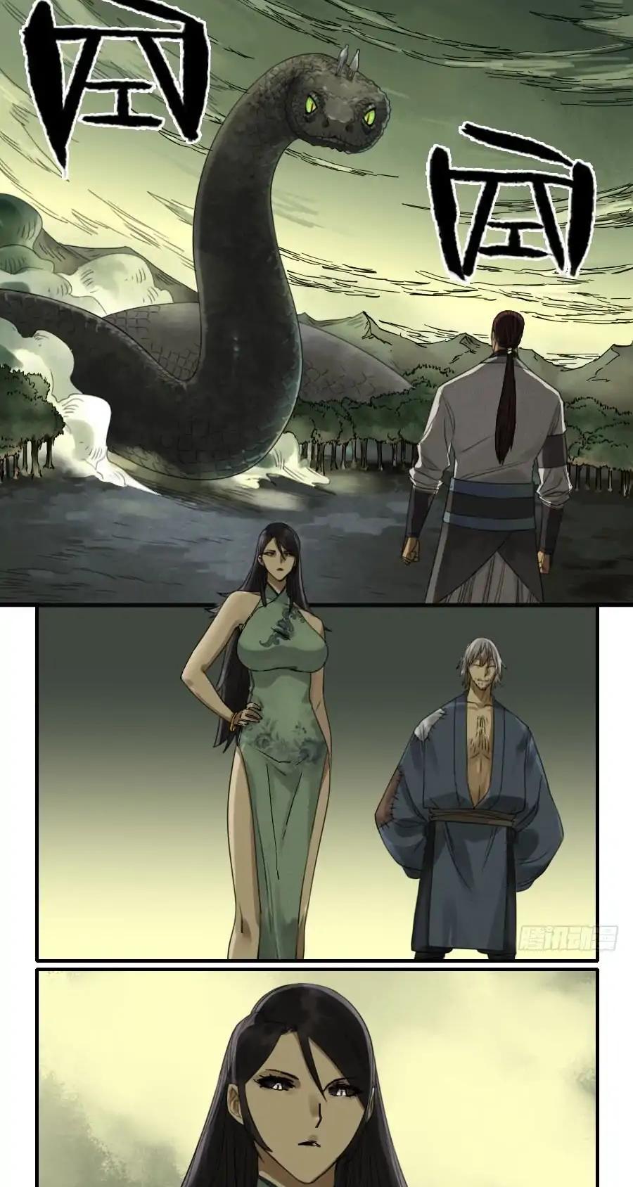Martial Legacy Chapter 83 page 6 - Chapter 83: Blaze