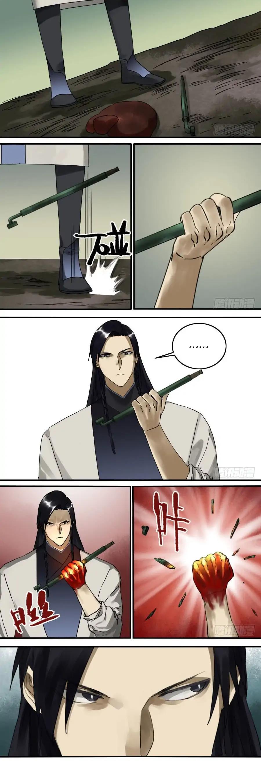 Martial Legacy Chapter 84 page 6 - Chapter 84: Monsters