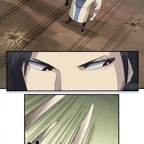 Martial Legacy Chapter 85: Bones cover