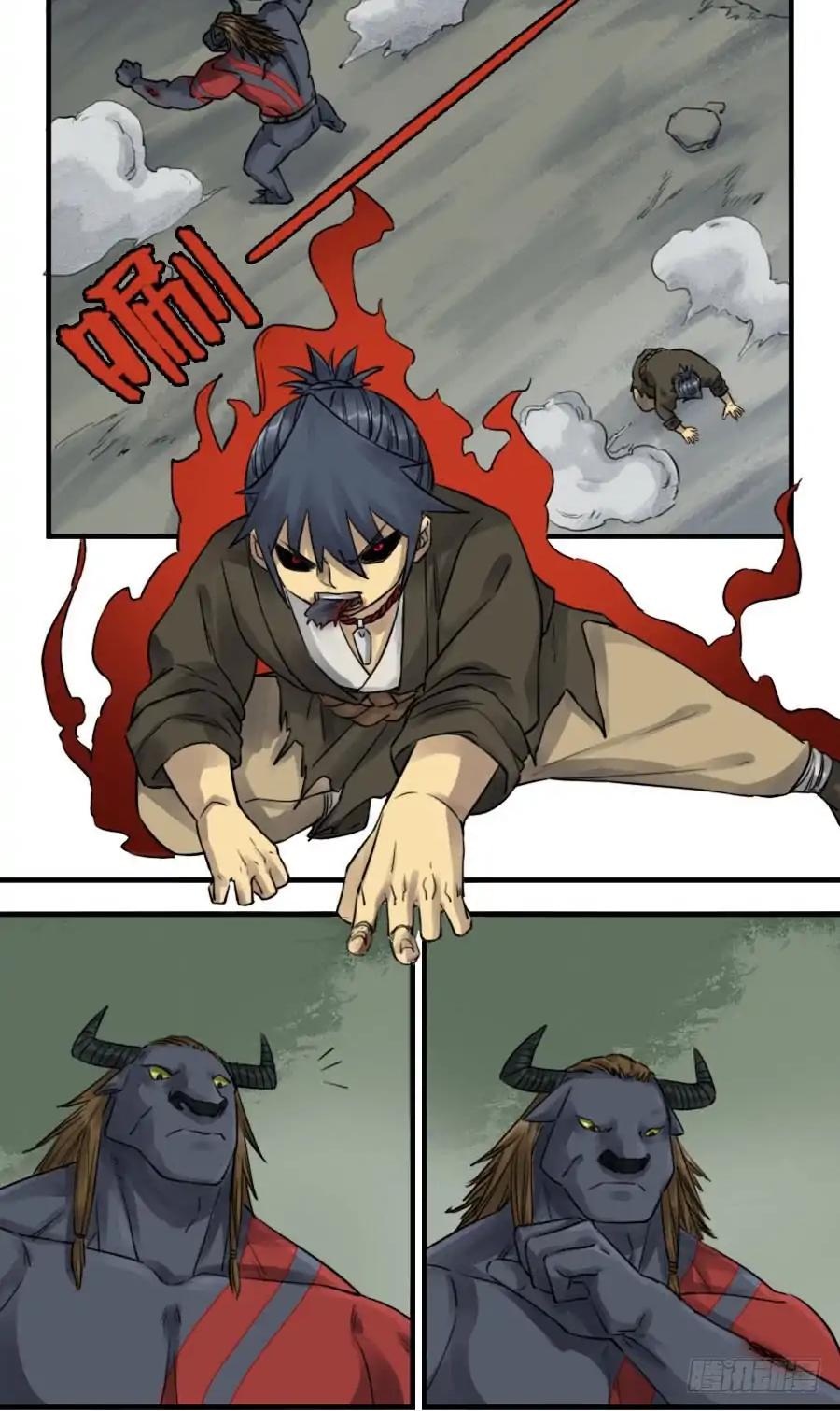 Martial Legacy Chapter 89 page 3 - Chapter 89: Eroding Reasoning