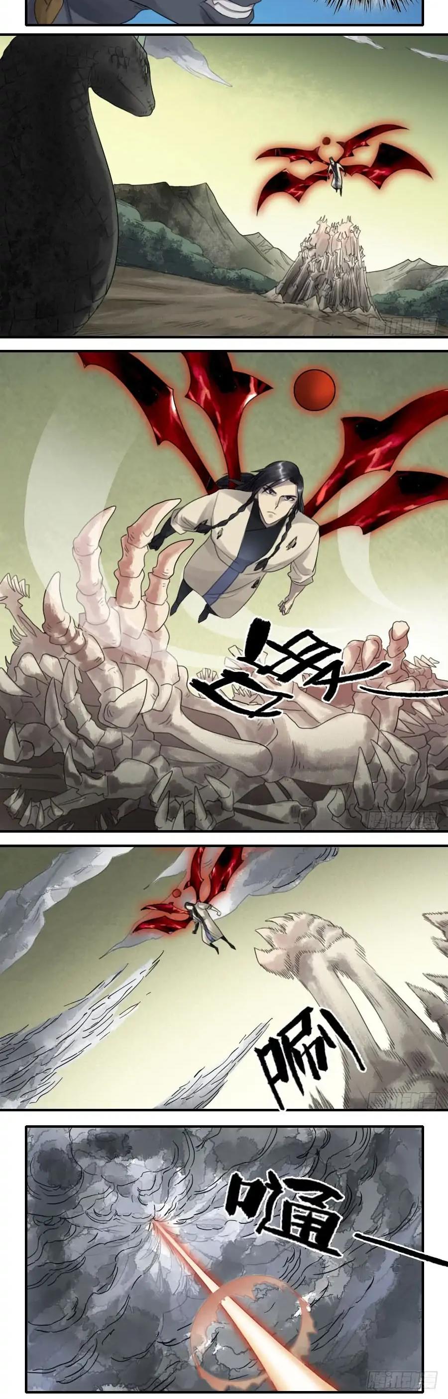 Martial Legacy Chapter 89 page 7 - Chapter 89: Eroding Reasoning