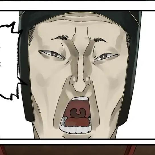 Martial Legacy Chapter 89: Eroding Reasoning cover